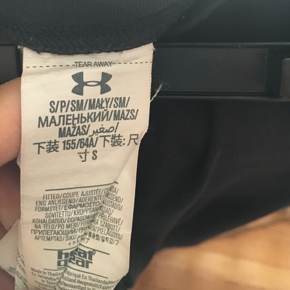 Under Armour - Picture 2 of 4
